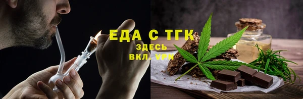 дмт Алексеевка