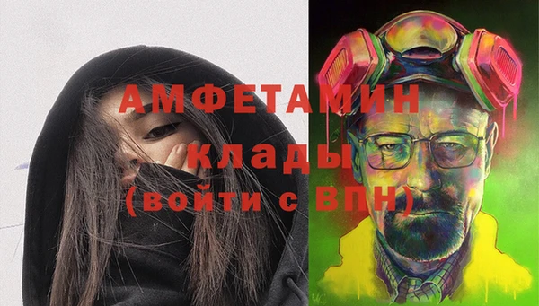 дистиллят марихуана Зерноград