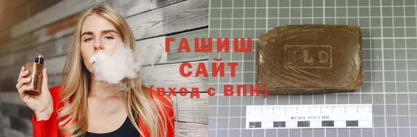 кокаин премиум Алзамай