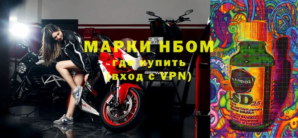 первитин Горно-Алтайск