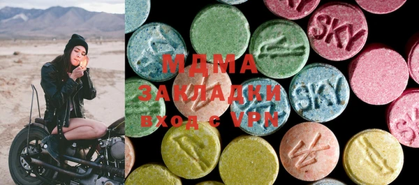 кокаин премиум Алзамай