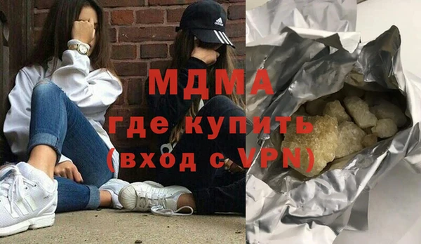 кокаин премиум Алзамай