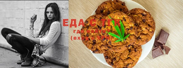 дмт Алексеевка