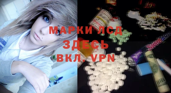 дмт Алексеевка