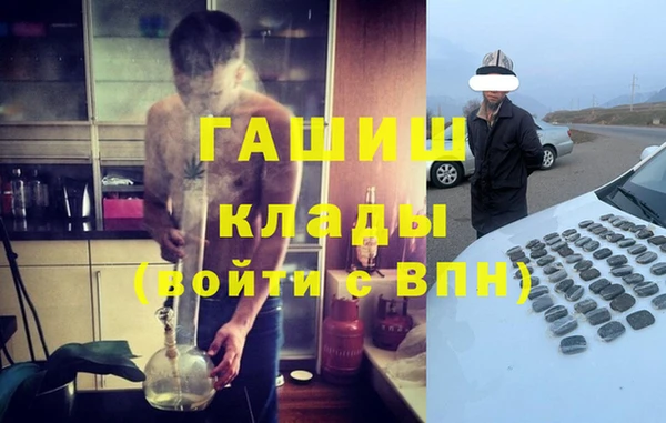дмт Алексеевка