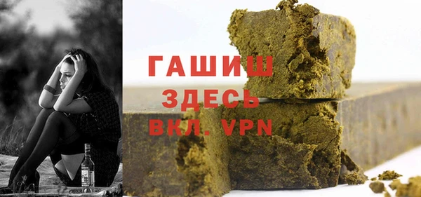 кокаин премиум Алзамай