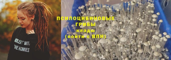 каннабис Алексин