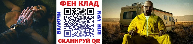 Метамфетамин Декстрометамфетамин 99.9%  Пугачёв 