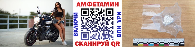 Первитин витя Пугачёв