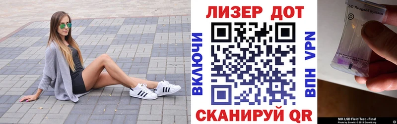 MEGA зеркало  Пугачёв  Марки N-bome 1,8мг 